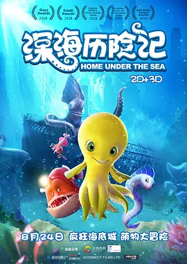 五月婷婷六月合