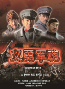 欧美高h视频