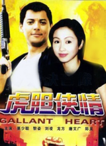 欧美高h视频